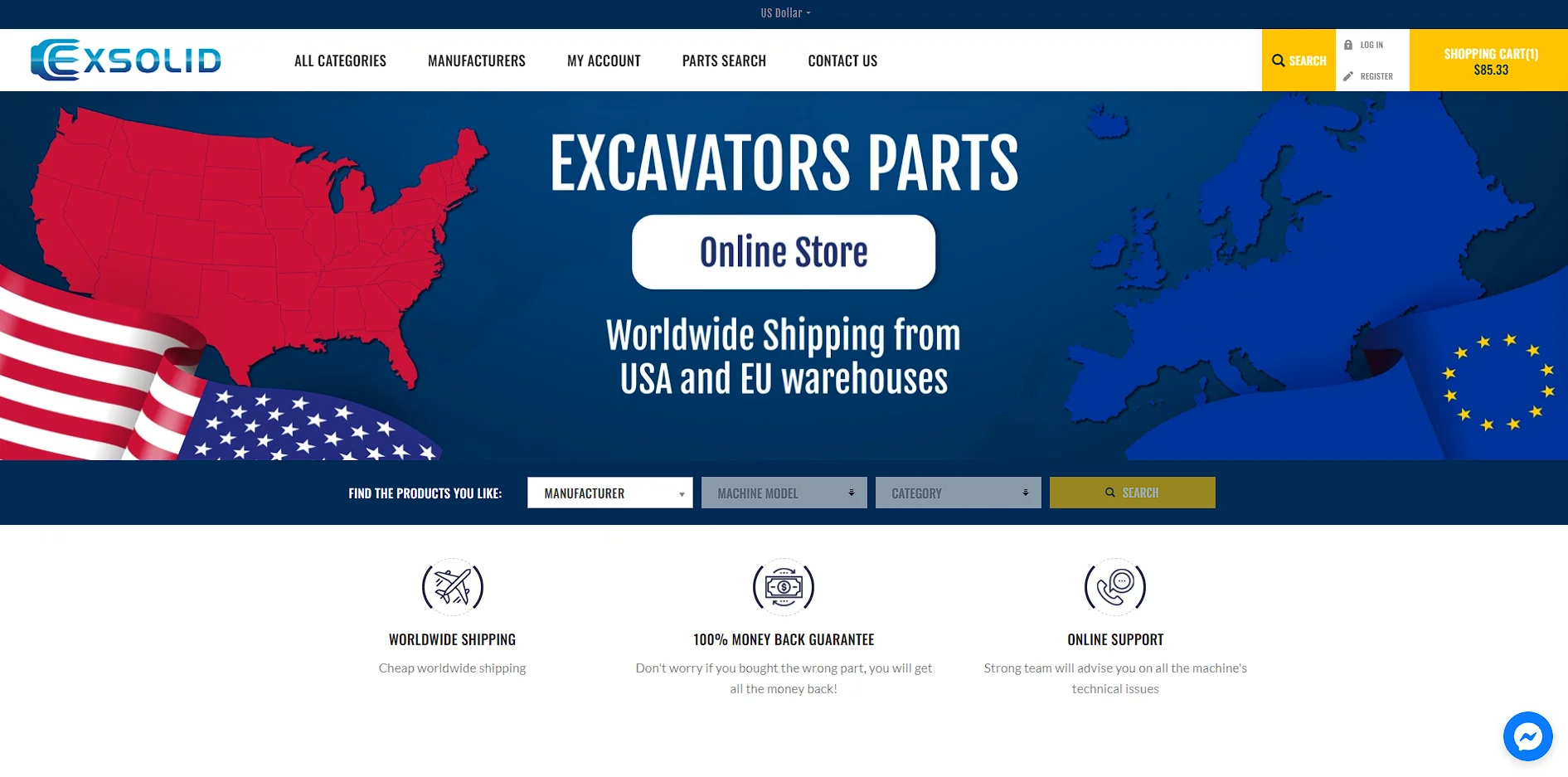exsolid website